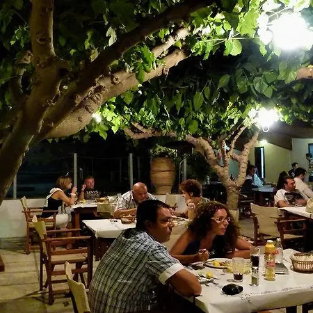 αμαλία 2 Ξενοδοχείο *