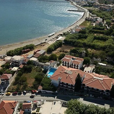 αμαλία 2 *